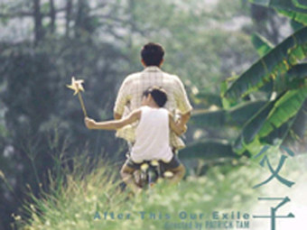 关爱父亲,从关注健康开始