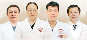 看白癜风云南省哪家医院好?