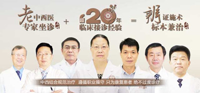 高考后,是时候跟白癜风“说再见”了